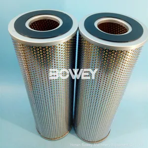 PH718-01-CN PH718-03-CN PH718-05-CN PH718-05-C Bowey Replaces Hilliard Hydraulic Oil Filter Element thumbnail-1
