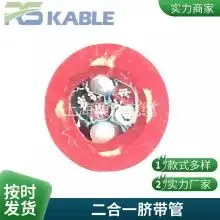 Wear-resistant Tensile Diving Umbilical Cable Orange Green Underwater Camera Cable Plus Red and Black Telephone Line Two-in-one Air Supply Umbilical Tube thumbnail-3