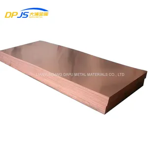 C14420/C14500/C14510/C14520 High Quality Copper Plate/Sheet 99.9% Purity Made in China thumbnail-2