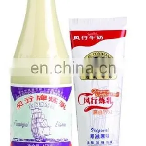 Factory Genyond Sweeten Evaporated Condensed Milk Processing Plant Making Machine Production Line From Milk & Milk Powder thumbnail-4