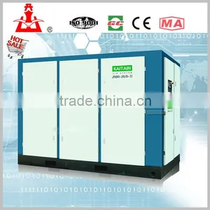 Kaitain Dual Stage Screw Compressor JN90-20/8-2/Energy Saving Electric Motor Screw Air Compressor thumbnail-1