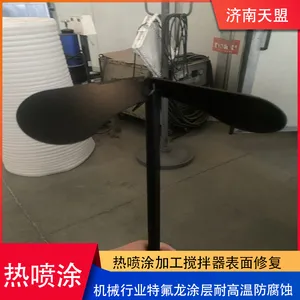 Excellent Anti-corrosion and Wear-resistant Preparation of Tianmeng Teflon Coating Thermal Spraying Processing Technology thumbnail-2