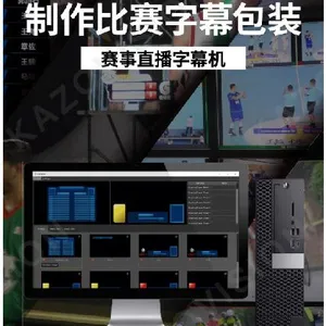 Live Streaming of Sports Events, Pckaging and Production Services for Subtitle Strips thumbnail-1