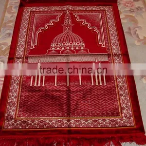 Custom Logo Prayer Mat thumbnail-1