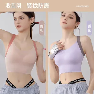 Wholesale Sports Bra for Women High Support Criss-Cross Back Padded Strappy Sports Bras Yoga Bra With Removable Cups thumbnail-3