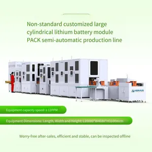 Semi-automatic Production Line for Large Cylindrical Lithium Battery Module Pack, Production Line for Cylindrical Battery Module Pack thumbnail-2