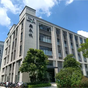 Huizhou Newopto Sensor Technology Co., Ltd. company overview - view 1 thumbnail
