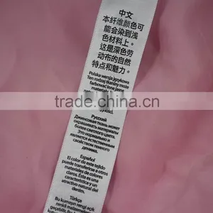 New Hot Fashion Competitive Printed Label by End Fold thumbnail-1