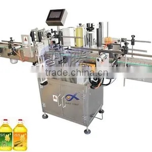 Automatic Round Bottle Labelled Machine for Cooking Oil and Food Oil thumbnail-2