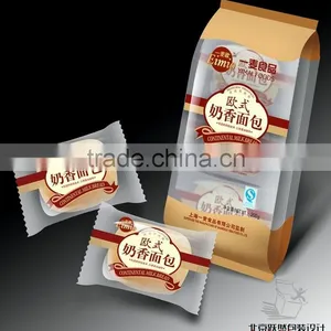Buns Auto Flow Packing Machine With Gusset Device thumbnail-1