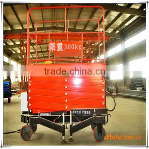 Four Wheels Mobile /battery Powered /outdoor Scissor Lift Platform thumbnail-4