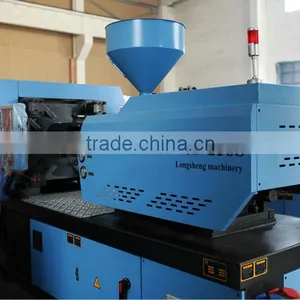PET Preform Manufacturing Machines thumbnail-1