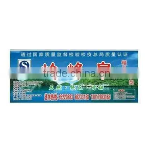 Mineral Water Bottle Labels thumbnail-1