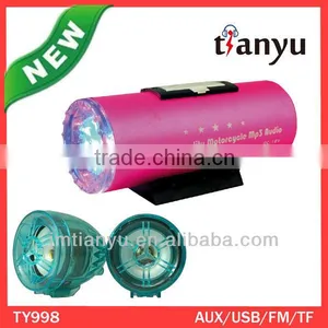 Visual Mp3 Player Led Audio Amplifier Wholesale Express thumbnail-1