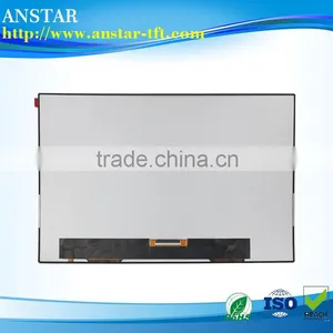 2016 10.1 Inch High Brightness Panel With 8bit*LVDS Interface thumbnail-3