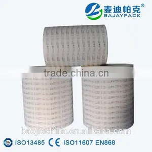 Printable Sealable Medical Adhesive Coated Paper thumbnail-3