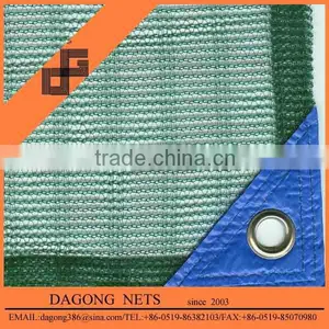100% NEW Hdpe Gathering Net thumbnail-1