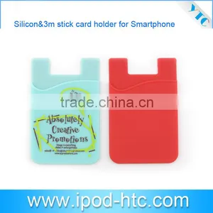 2014 New Product PU Business Card Holder,Credit Card Holder, Name Card Holder thumbnail-1