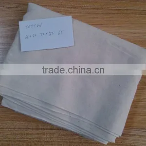 Grey Fabric thumbnail-2