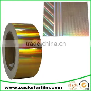 Wholesale Metallic Holographic Paper for Printing a4 thumbnail-1