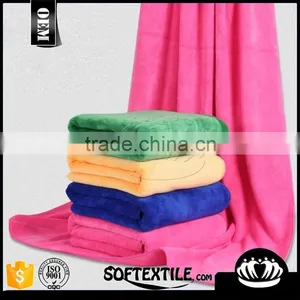 Softextile New Design Hygroscopic Bath Towel Wholesale thumbnail-3
