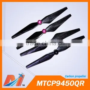 Maytech 2016 New Product 9450 Carbon Propeller for DJI Phantom 4 thumbnail-1