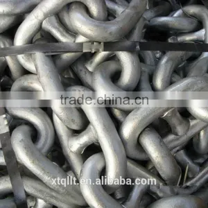 High Quality Cement Mine Hoist Round Chain thumbnail-1