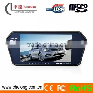 Chelong Manufacture 7inch LED Full hd MP5 Bluetooth Reverse Camera Rearview Mirror thumbnail-1