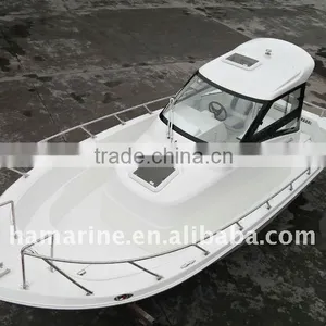 8 Meter Fishing Boat With Cabin thumbnail-1