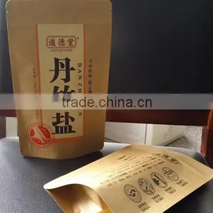 Craft Paper Package Bags thumbnail-1