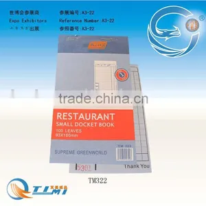 Restaurant Small Docket Book,cash Receipt Book,restaurant Small Docket Book,docket Book,phone Message Book thumbnail-1
