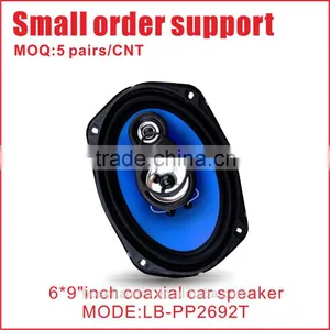 3-way Coaxial 6X9 Speaker for Car With Rubber Surround Diaphragm thumbnail-1