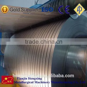 Metal Slitting Machine thumbnail-1