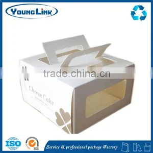 Small Kraft Brown Paper Box Printing thumbnail-2