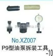 P9 Pump Disassemble Tools-2 thumbnail-1