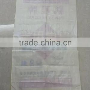 Raw Materials Single Side Bopp Laminated pp Woven Plastic Bags 50kg for Rice, Feed thumbnail-3