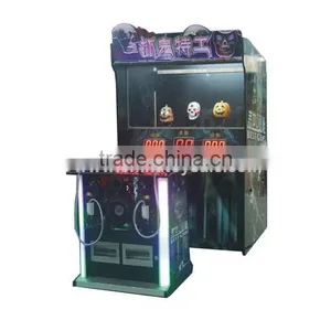 China Factory Branded Shooting Arcade Game Machine H48-0127 thumbnail-1