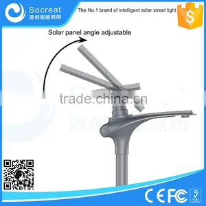 RoHS,CQC,EMC,FCC Certification LED Street Solar Lamp, Led Path Lights thumbnail-1