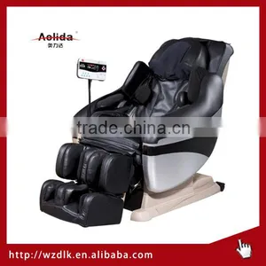 Medical Equipment Rest Chair Massage in Dubai DLK-H020A CE, ROHS thumbnail-1