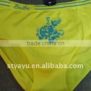 New Kid Girl Model Underwear thumbnail-1