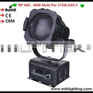 600W MSR Par575 Par dj Sound and Lighting Cheap Stage Lighting Hanging Stage Lights thumbnail-1