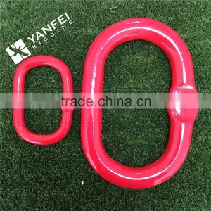 Rigging Hardware Red Color Painted G80 Alloy Steel Forged Chain Master Link thumbnail-2