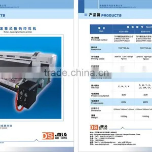 New!!High-end Textile Digital Printing Direct Injection Equipment Machine thumbnail-1