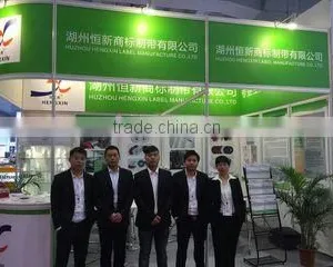 Huzhou Hengxin Label Manufacture Co., Ltd. company overview - view 4 thumbnail