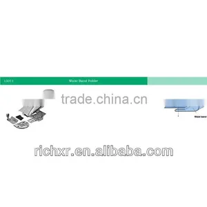 13311 Folder/waist Band Attachment/sewing Machine Spare Parts thumbnail-1