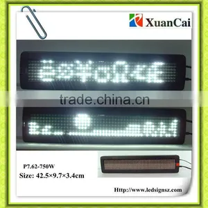Single Line P7.62-7x50W Spinning LED Display thumbnail-1
