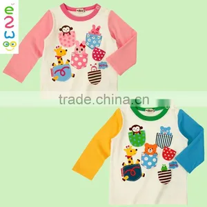 New Born Baby Clothes Korean With Printed Animals thumbnail-1