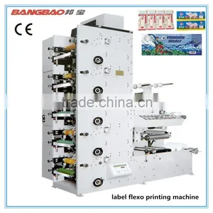 Automatic Label 4 Colour Small Flexo Printing Machine thumbnail-5
