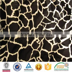 Ultra Soft Print Short Floss Plush thumbnail-2