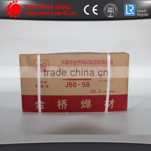 Welding Electrode Golden Bridge Brand thumbnail-1